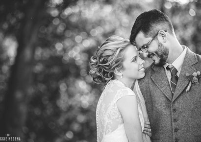 Fall backyard wedding – Lauren & Nolan – Ste. Genevieve, MO